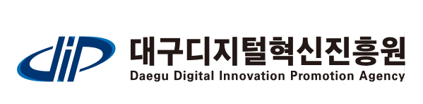 대구디지털혁신진흥원